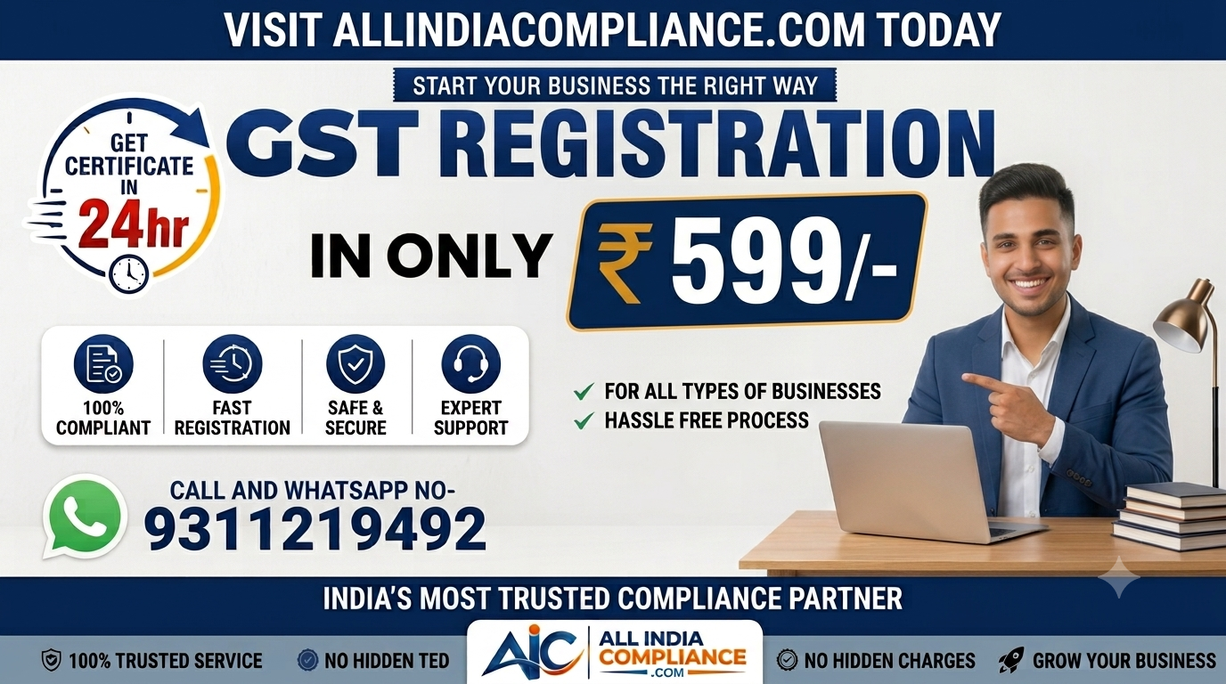 GST Registration in India: Complete Guide 2026